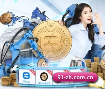 B体育官方网站 APP